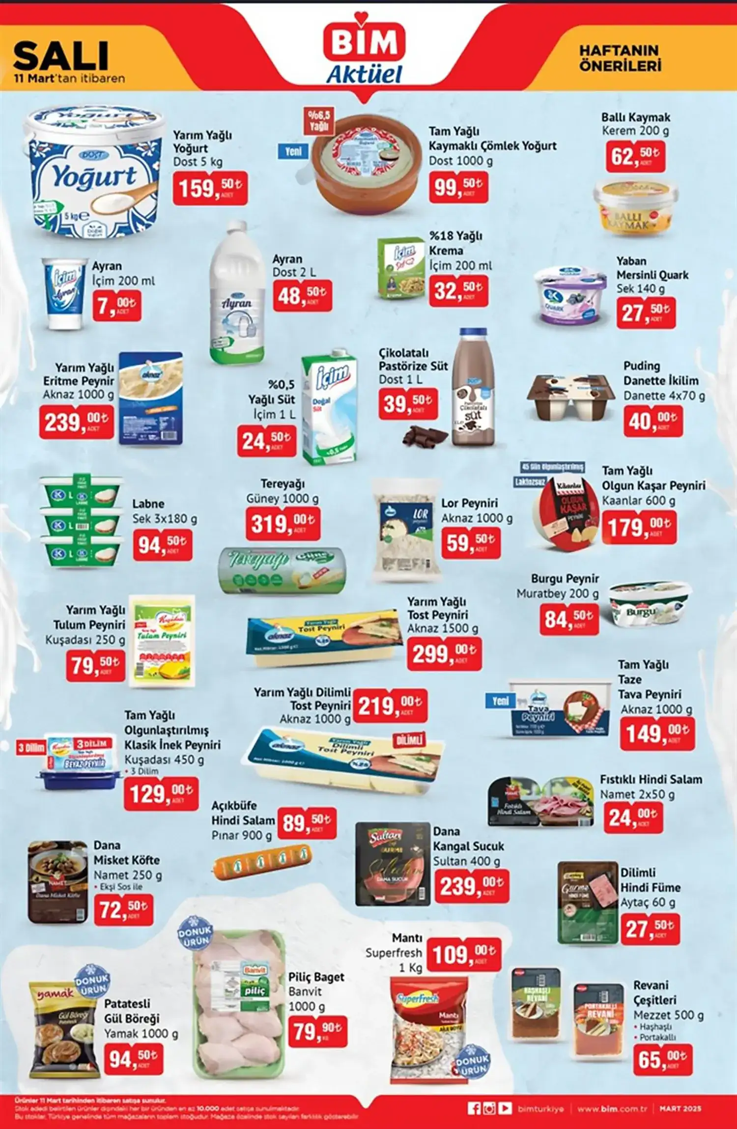 BİM BİM 11 Mart 2025 Aktüel Ürünler Kataloğu kataloğu